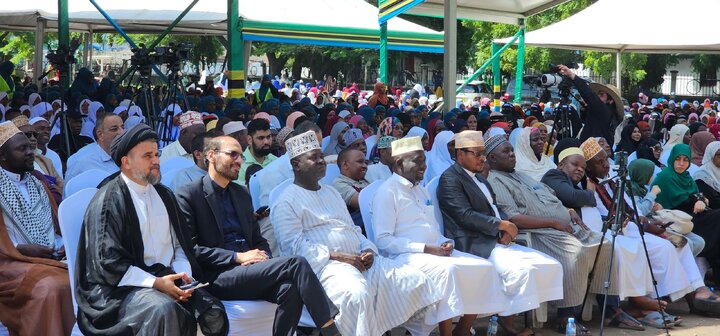 Qur'an - Mnazi Mmoja