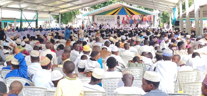 Qur'an - Mnazi Mmoja