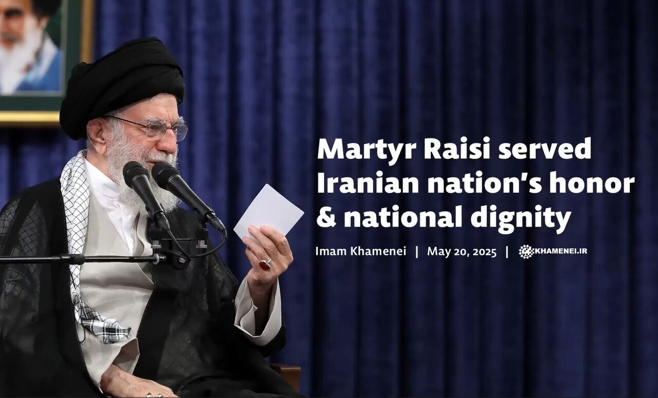 Imam Khamenei: Martyr Raisi served Iranian nation’s honor & national dignity / Video