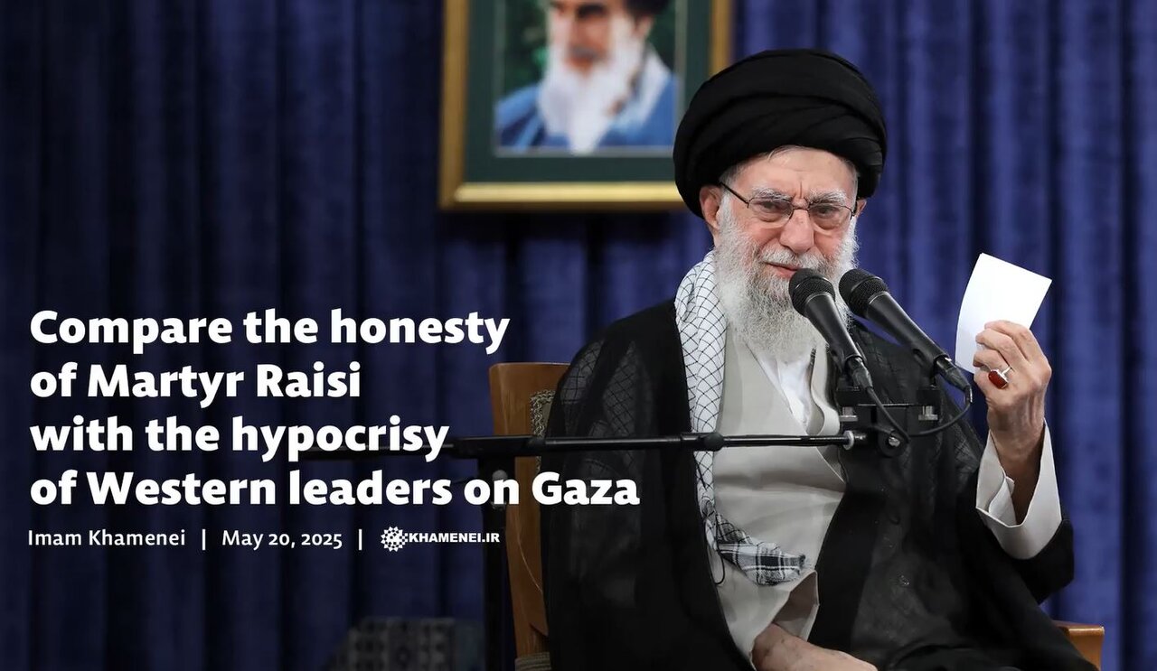 Video: Compare honesty of Martyr Raisi with hypocrisy of Western leaders on Gaza