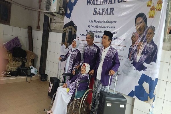 Oldest Hajj pilgrim from Indonesia is 109