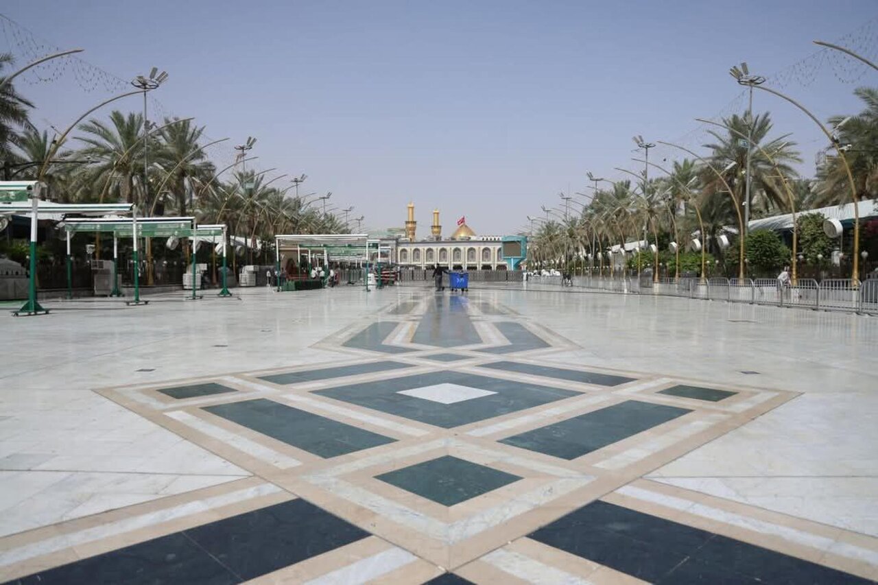 Bein Al-Haramain