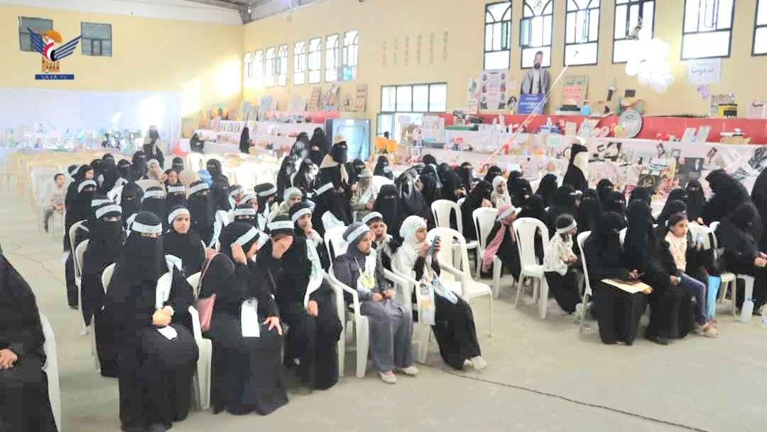 تكريم المتقنات للقرآن الكريم من طالبات المدارس الصيفية في العاصمة اليمنية+(صور)