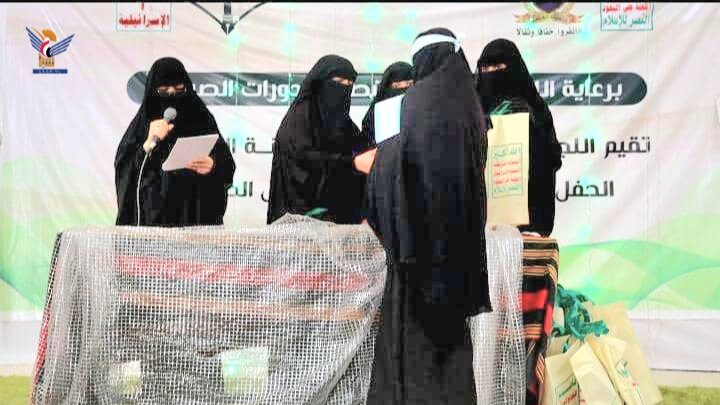تكريم المتقنات للقرآن الكريم من طالبات المدارس الصيفية في العاصمة اليمنية+(صور)