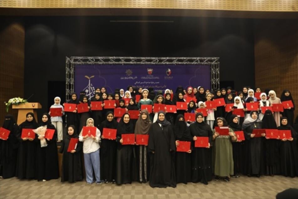 Bahrain honors winners of 29th Holy Quran Grand Prize