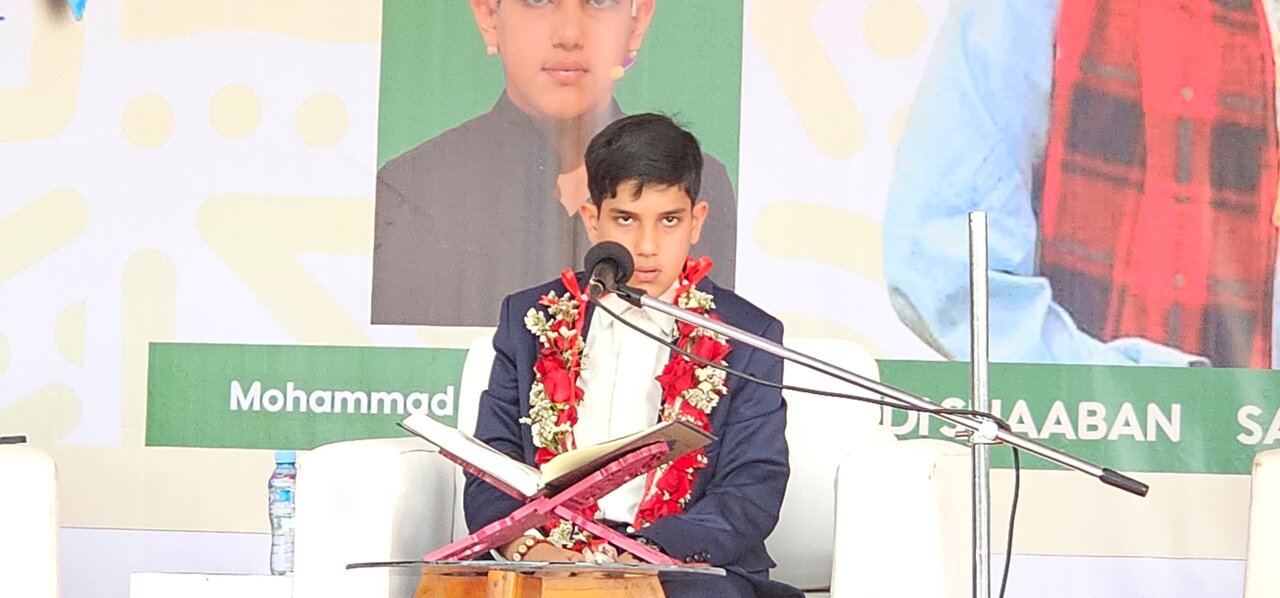 Ripoti ya Mahudhurio ya Wasomaji wa Qur'an wa Programu ya "Mahfali" nchini Tanzania