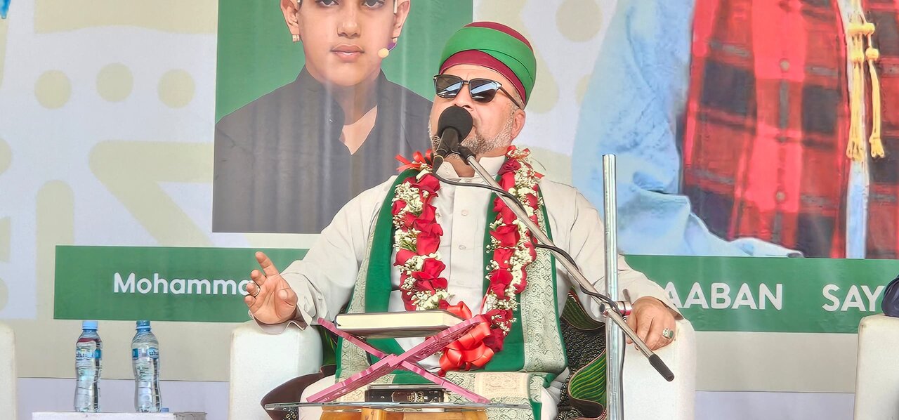 Ripoti ya Mahudhurio ya Wasomaji wa Qur'an wa Programu ya "Mahfali" nchini Tanzania