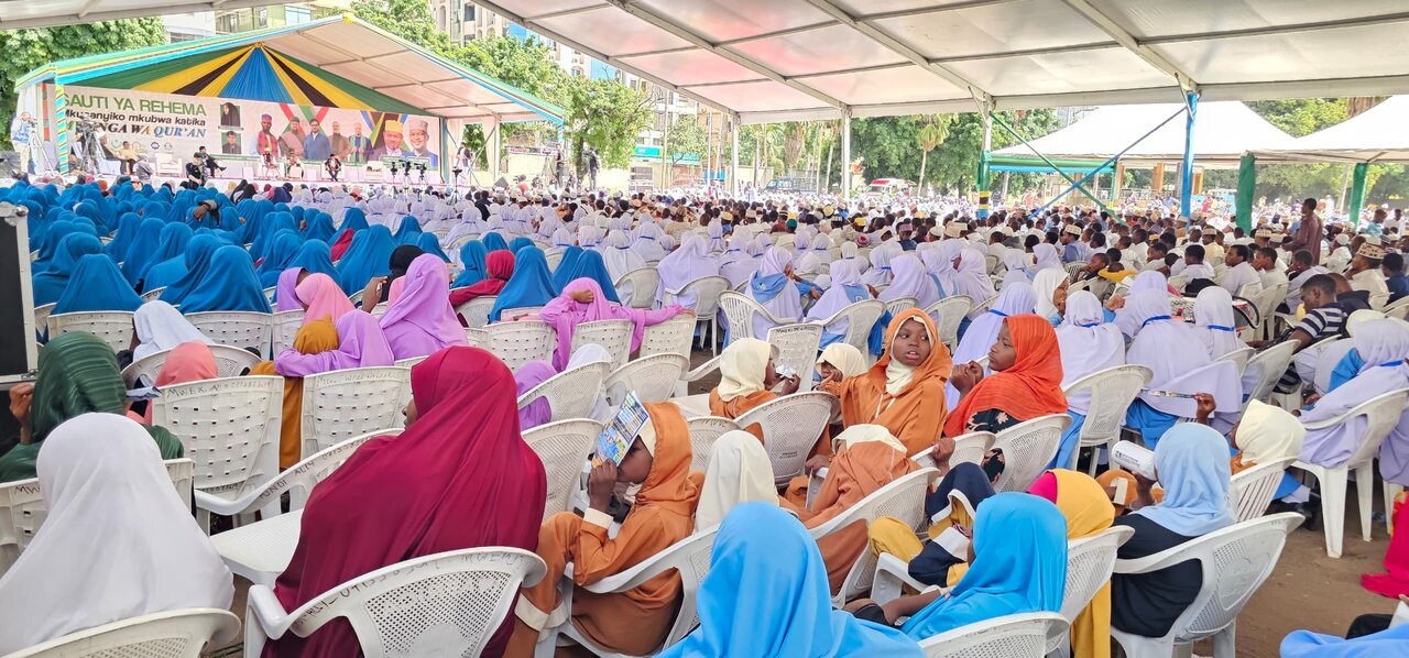 Ripoti ya Mahudhurio ya Wasomaji wa Qur'an wa Programu ya "Mahfali" nchini Tanzania