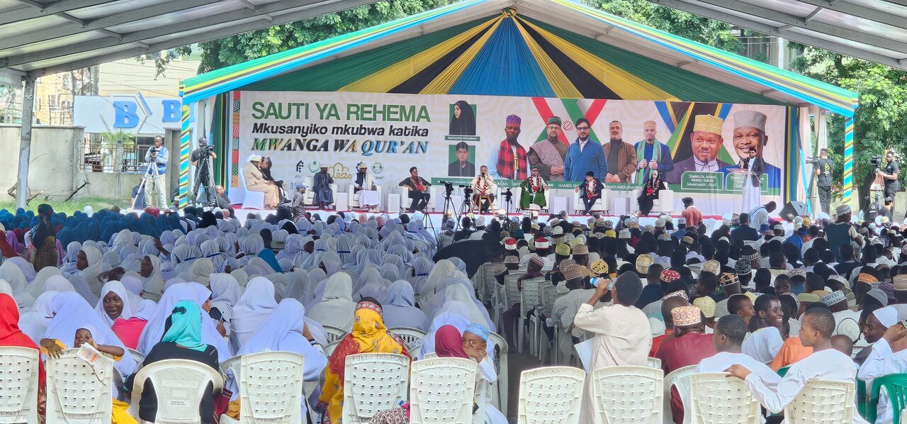 Ripoti ya Mahudhurio ya Wasomaji wa Qur'an wa Programu ya "Mahfali" nchini Tanzania
