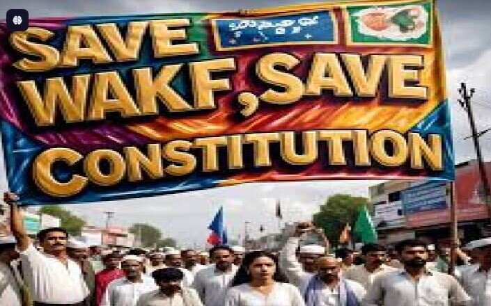 वक़्फ़ क़ानून वापसी तक जारी रहेगा विरोध, मुस्लिम संगठन साथ आए 