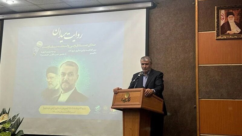 Iran: Madola ajinabi hayana haki ya kutupangia cha kufanya