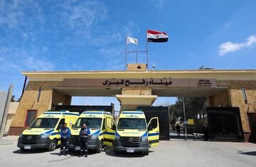 Ƙasashen Duniya 32 Na Yunƙurin Yin Tattaki Zuwa Gaza