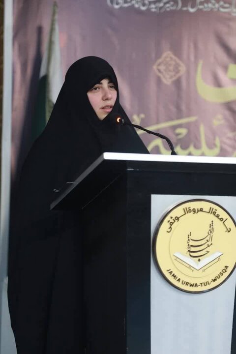 Daughter of late Ebrahim Raisi arrived Pakistan