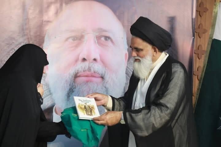 Daughter of late Ebrahim Raisi arrived Pakistan