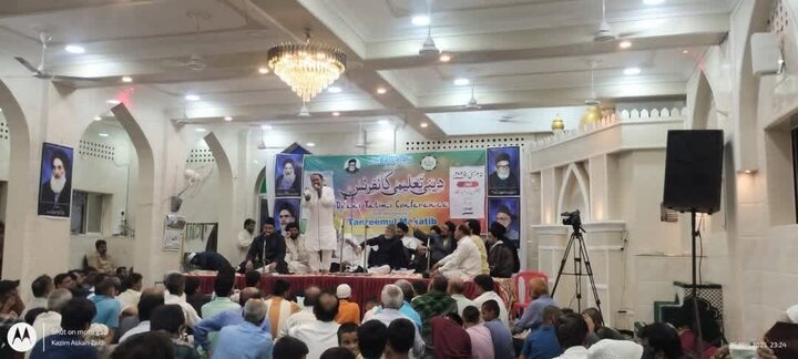 Religious Education Conference