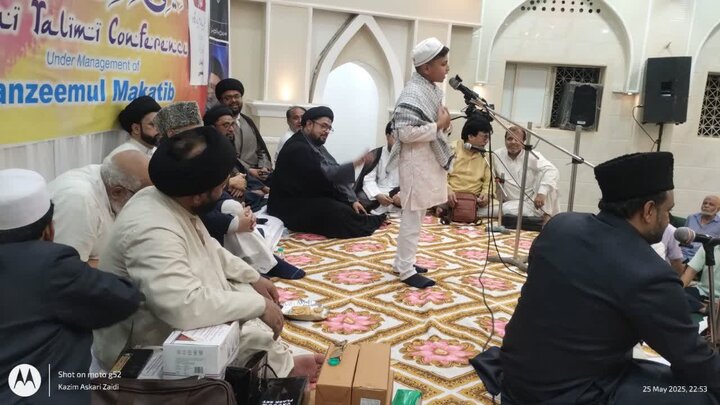 Religious Education Conference