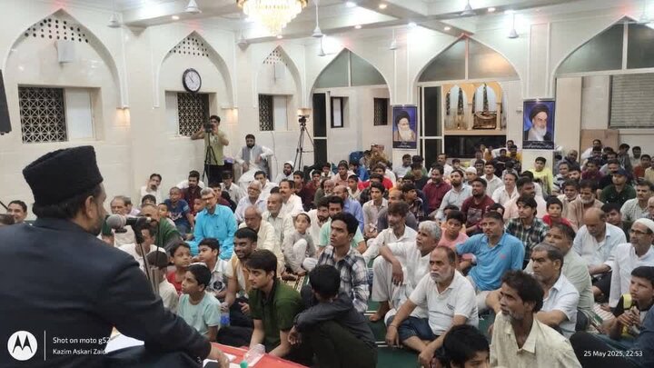 Religious Education Conference