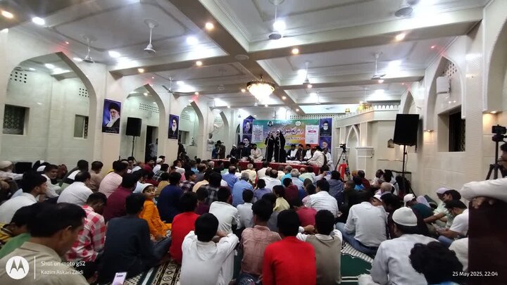 Religious Education Conference