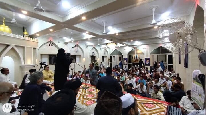 Religious Education Conference