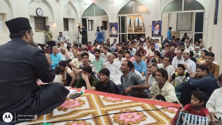 Religious Education Conference