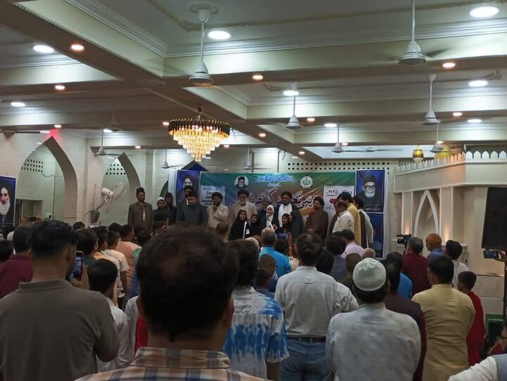 Religious Education Conference