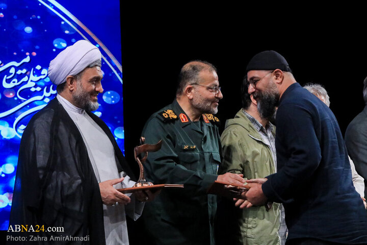 FİLM MÜQAVİMƏT TEHRAN