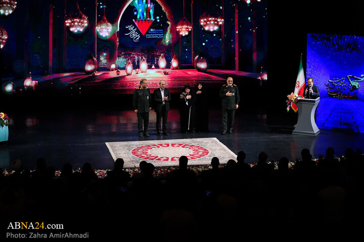 FİLM MÜQAVİMƏT TEHRAN