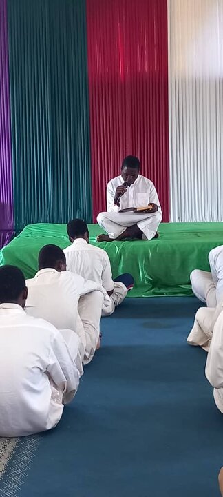 Quran Malawi