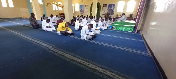 Quran Malawi