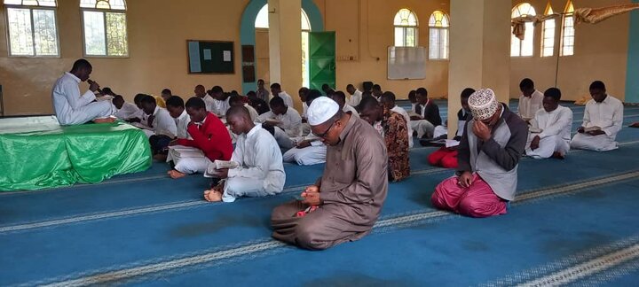 Quran Malawi