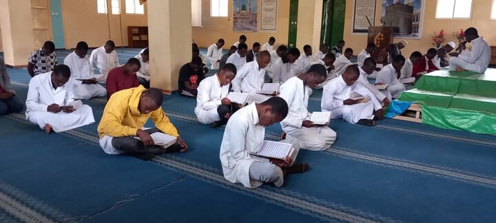 Quran Malawi