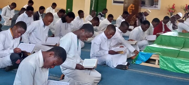 Quran Malawi
