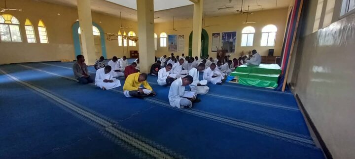 Quran Malawi