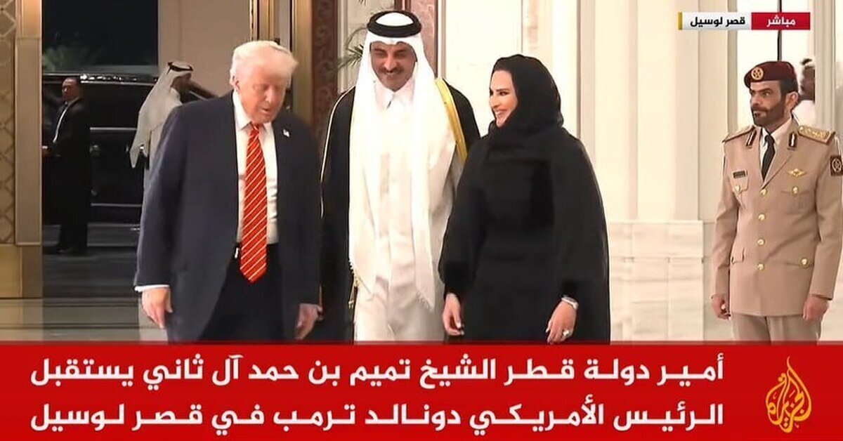 قطر قطر