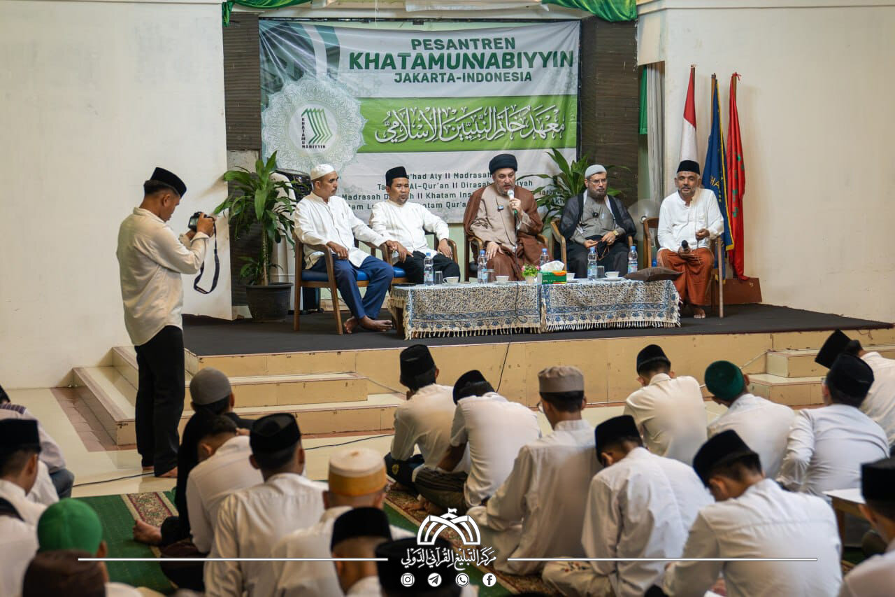 العتبة الحسينية تدعم الهوية الإسلامية وتعزز القيم القرآنية في إندونيسيا