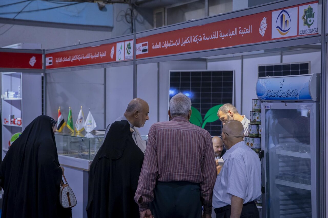 Al-Abbas holy shrine participates in activities of Najaf Ashraf comprehensive shopping exhibition and festival