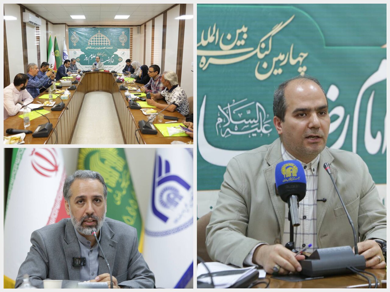 4th Intl. Congress of Imam Reza focuses on religious education, family