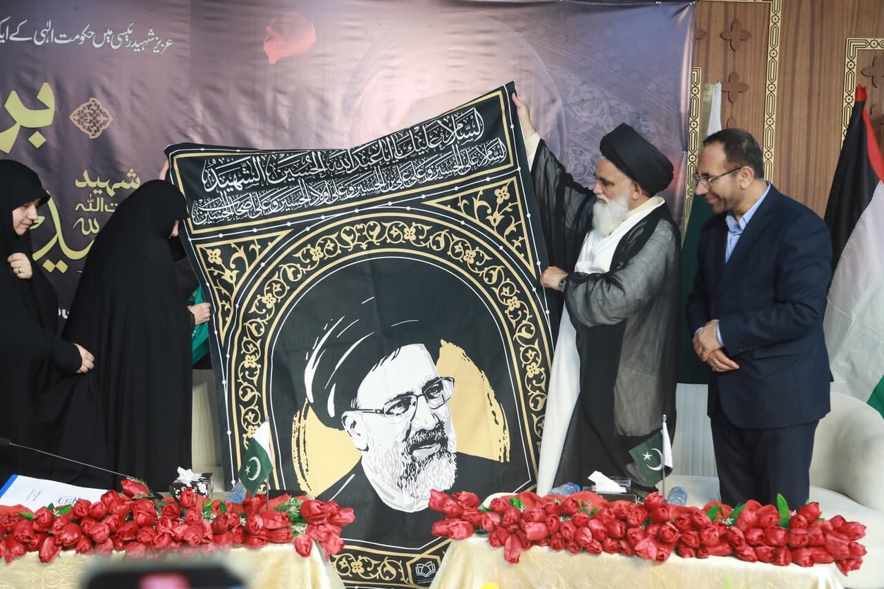 دختر شهید رئیسی در پاکستان: غزه جبههای برای دفاع از انسانیت و شرافت است