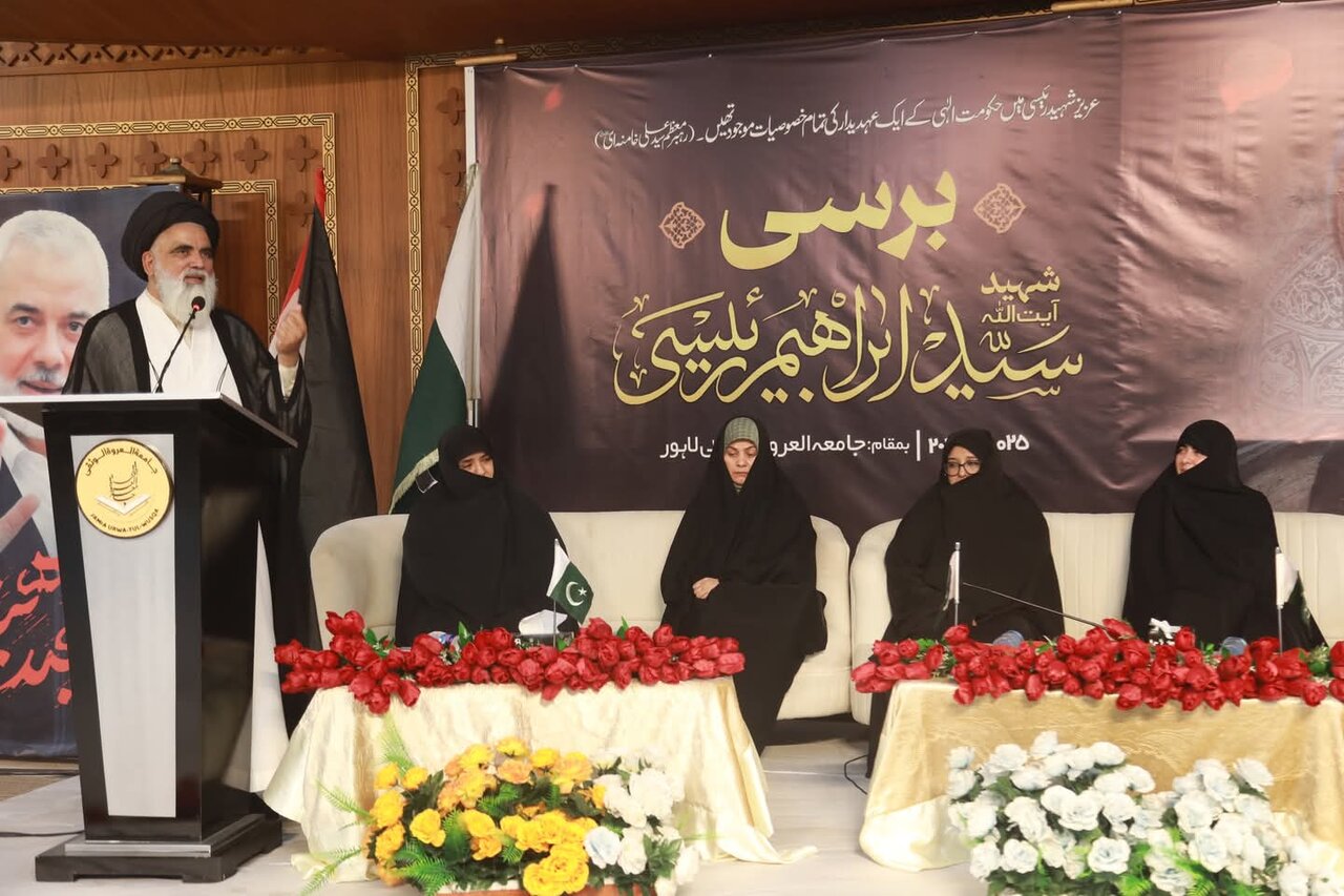 دختر شهید رئیسی در پاکستان: غزه جبههای برای دفاع از انسانیت و شرافت است