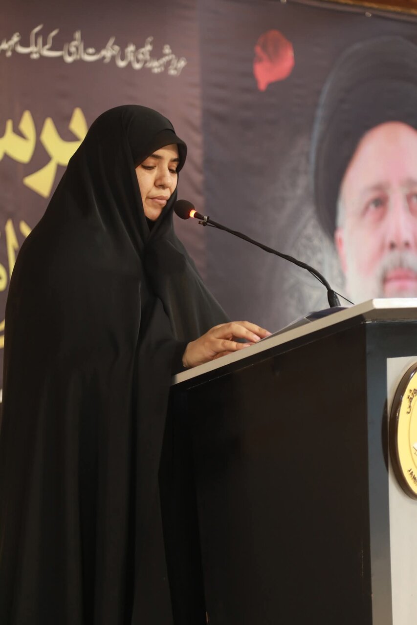 دختر شهید رئیسی در پاکستان: غزه جبههای برای دفاع از انسانیت و شرافت است