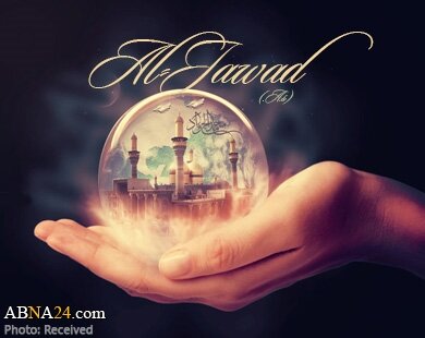 Exemplary Life of Imam Al-Jawad