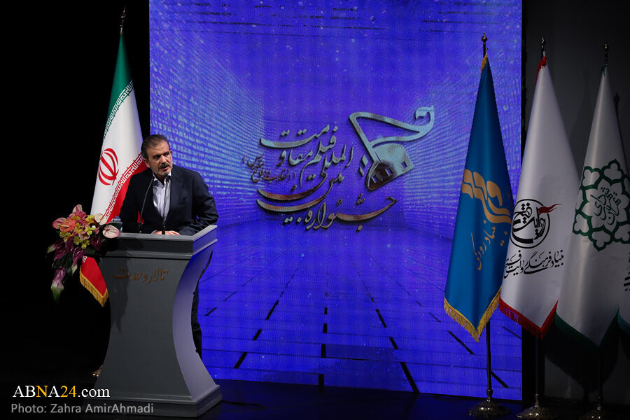 FİLM MÜQAVİMƏT TEHRAN FİLM MÜQAVİMƏT TEHRAN