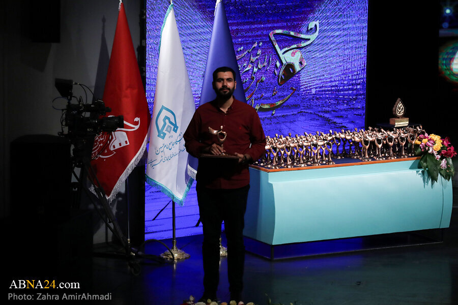 FİLM MÜQAVİMƏT TEHRAN FİLM MÜQAVİMƏT TEHRAN