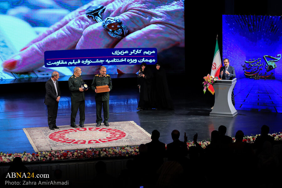 FİLM MÜQAVİMƏT TEHRAN FİLM MÜQAVİMƏT TEHRAN