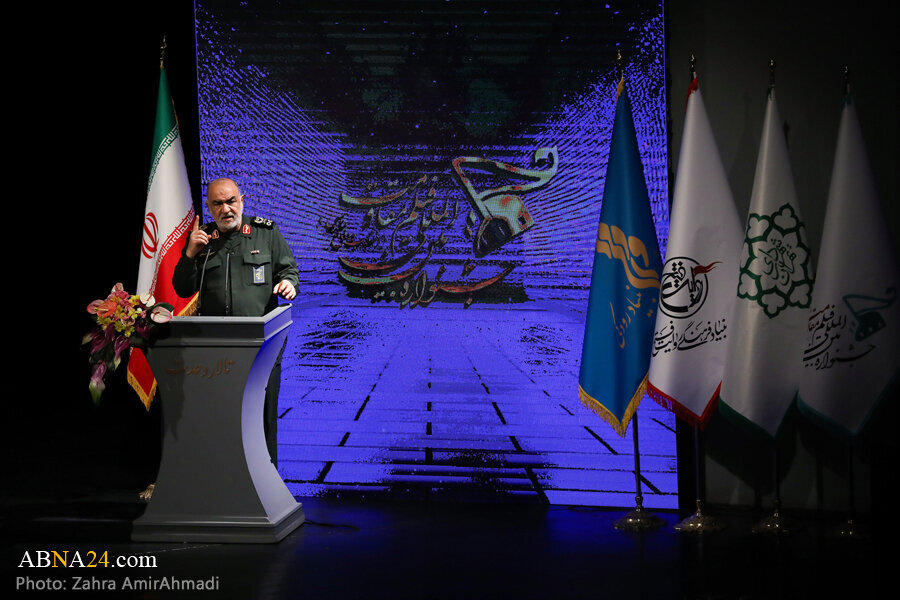 FİLM MÜQAVİMƏT TEHRAN FİLM MÜQAVİMƏT TEHRAN