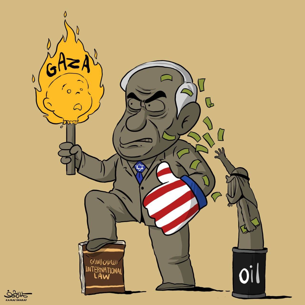 كاريكاتير / بدعم أموال النفط العربي نتانياهو مستمر في قتل أطفال غزة