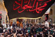 تقرير مصور/ إحياء ذكرى استشهاد الإمام الجواد (عليه السلام) في الصحن العلويّ المطهّر