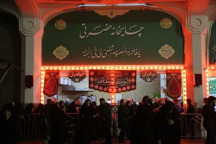 Photos: Mawkibs of Hazrat Masoumeh shrine serving pilgrims on eve of Imam Jawad martyrdom