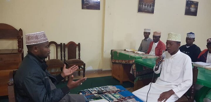 Qur'an Arusha