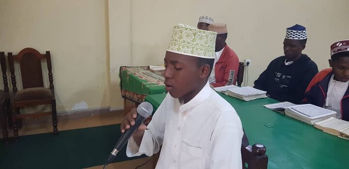 Qur'an Arusha